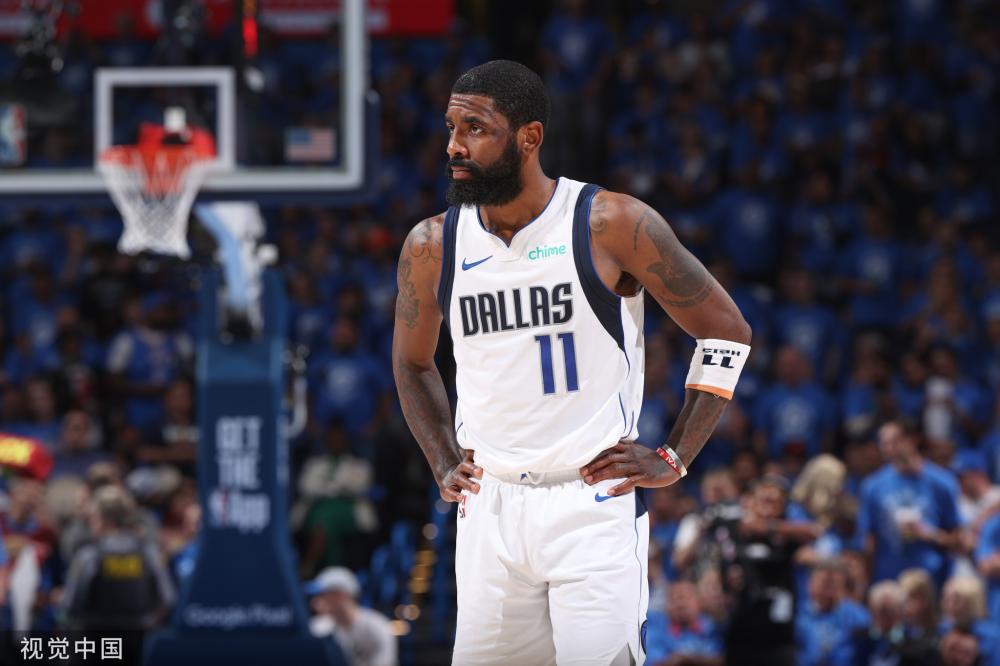 同时也不遗 同时也不遗